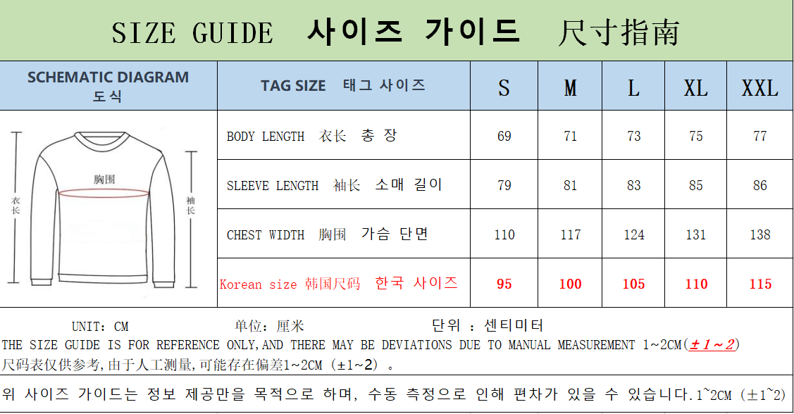 탑팔라스 / 팔라스 얇은 스타디움 자켓