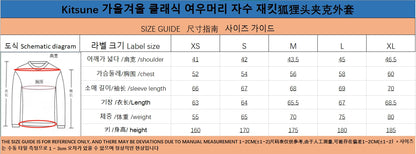 탑아키마 / 메종키츠네 야구 자켓