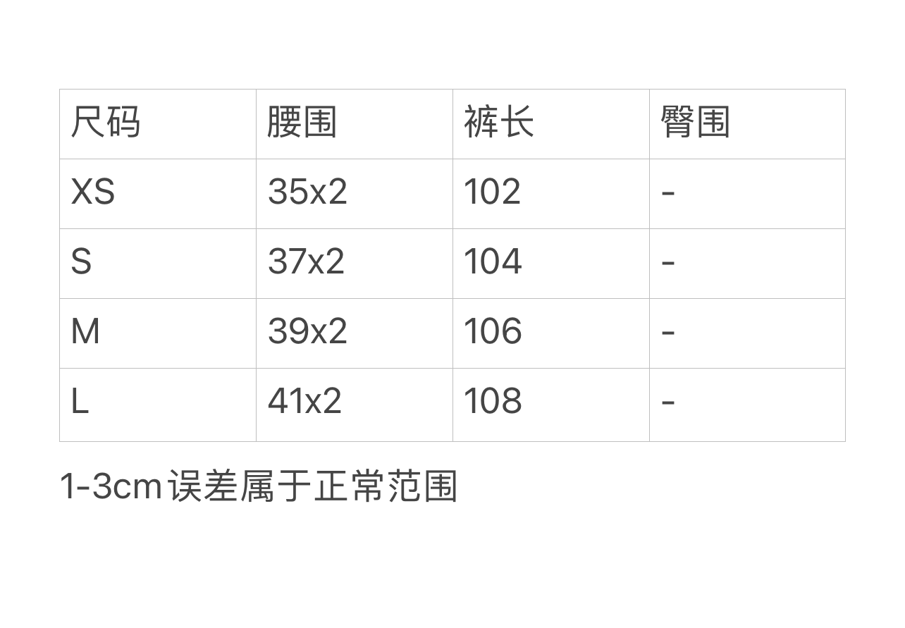 ZB / 루이비통 팬츠 , 비즈 스트링 캐주얼 팬츠