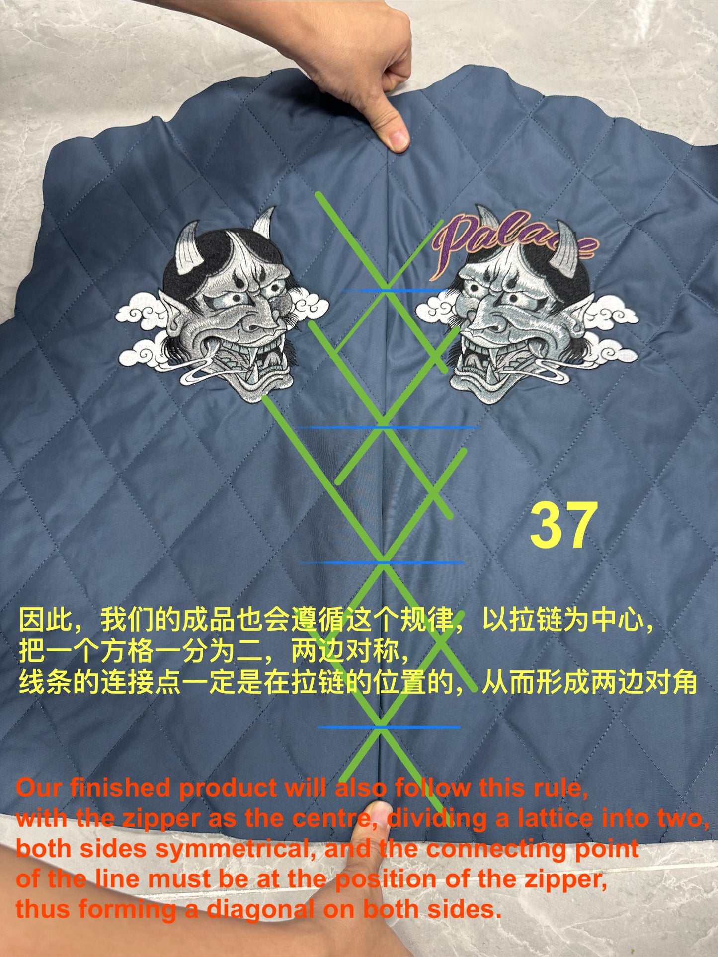 37도 / 팔라스 PALACE Festival Bomber Jacket