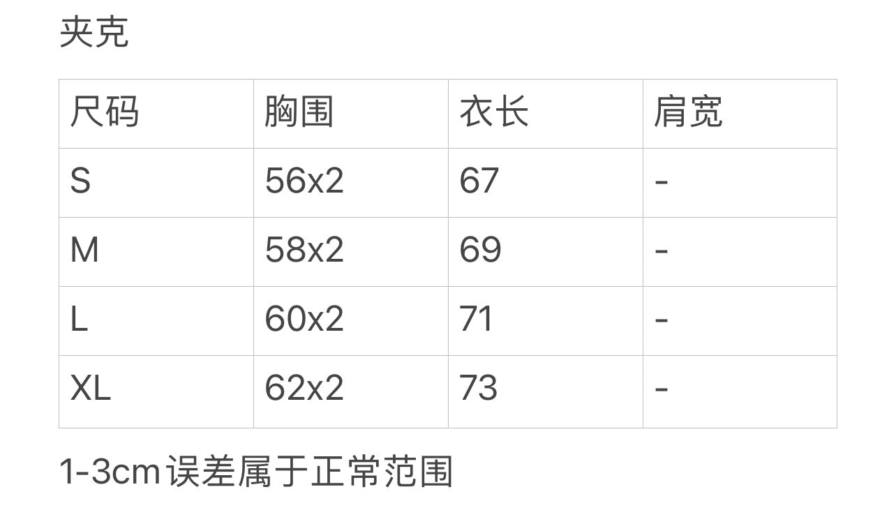 ZB / 디올 셔츠 자켓 , 빅포켓줄무늬블라우스