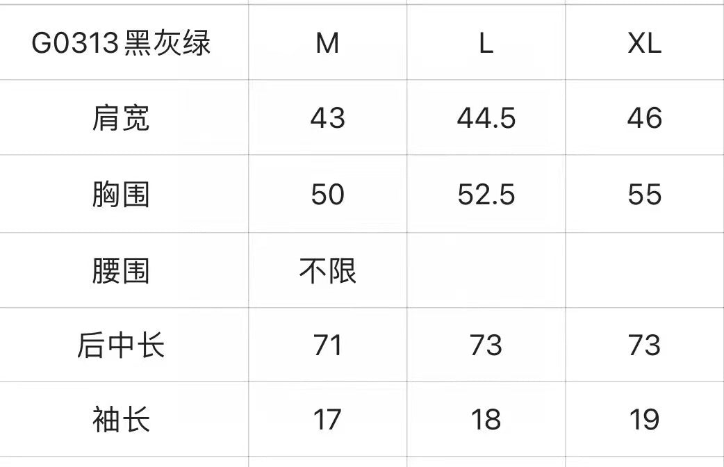 마이골프 / 지포어 남성 카라티