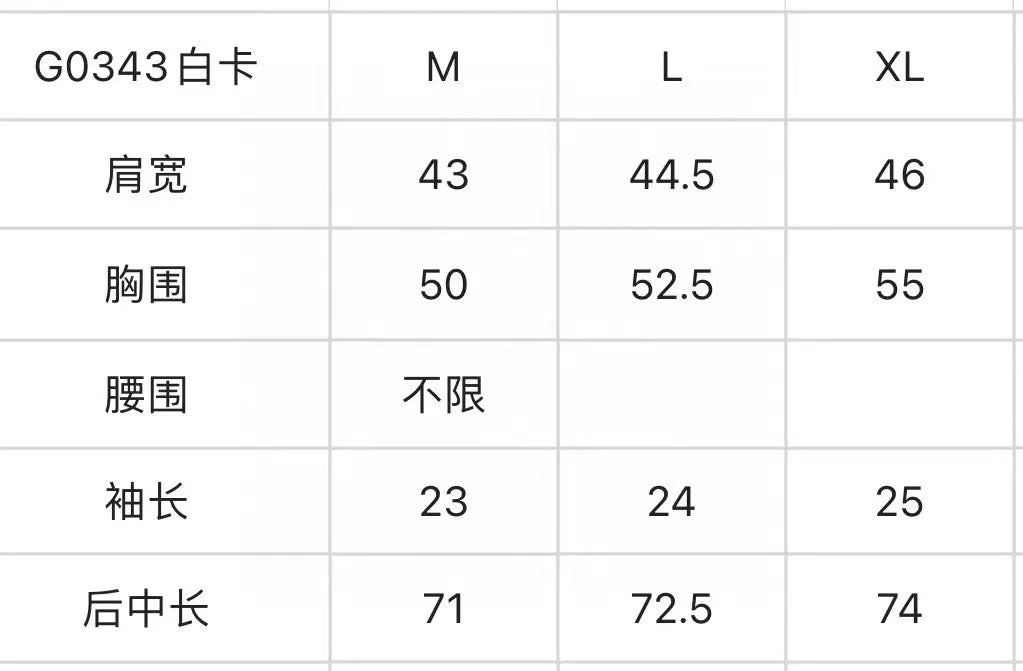 마이골프 / 지포어 남성 카라티