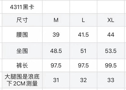 마이골프 / 말본 남성 팬츠 / 골프바지