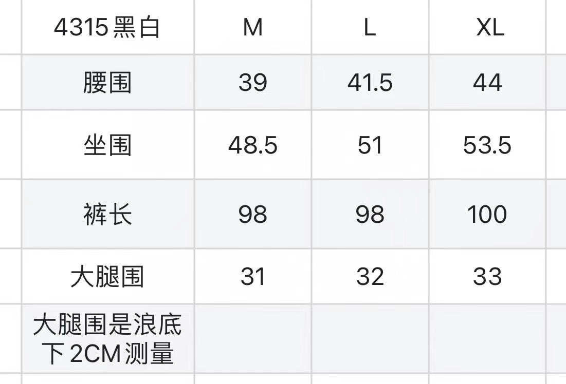 마이골프 / 말본 남성 팬츠 / 골프바지