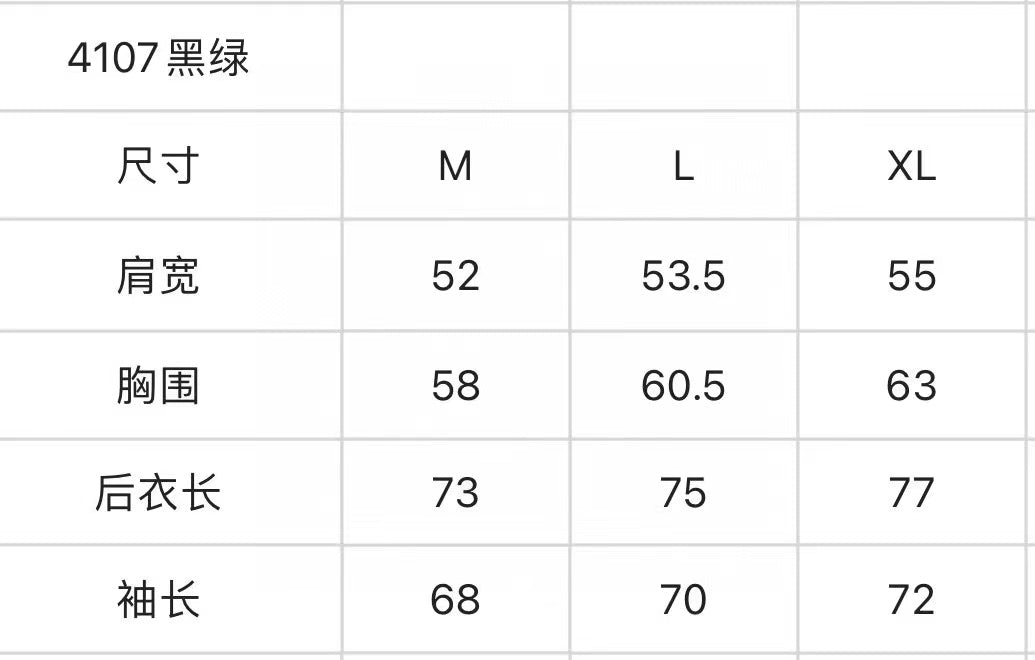 마이골프 / 말본 남성 자켓