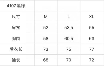 마이골프 / 말본 남성 자켓