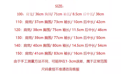 BY FOG ESSENTIALS8 시즌 재선 1977 루즈핏 기모 프린트 반팔=