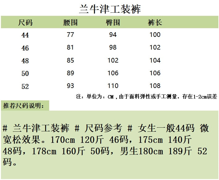 대리석 / 보테가베네타 팬츠