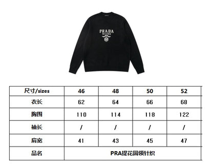 BVG / 프라다 자카드 크루 넥 스웨터