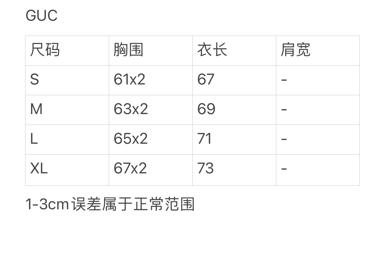 ZB / 루이비통 자켓 , 리버서블 그린 집업 바람막이