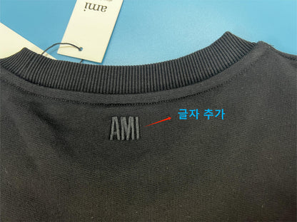 탑아미 / 아미   3D 배지 스웨트셔츠