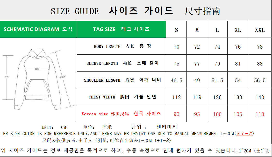 탑팔라스 / 팔라스  프린트 맨투맨 후드티