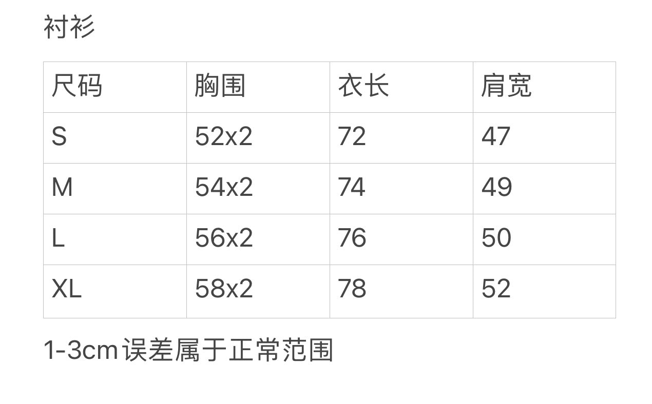 ZB / 프라다 코듀로이삼각자켓