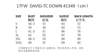 말스튜디오 / 스톤아일랜드  DAVID-TC 방수 방풍패딩 41349