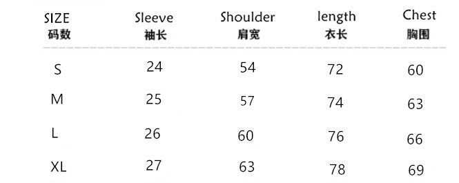 탑아키마 / 메종마르지엘라 반팔 티셔츠