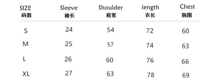 탑아키마 / 메종마르지엘라 반팔 티셔츠