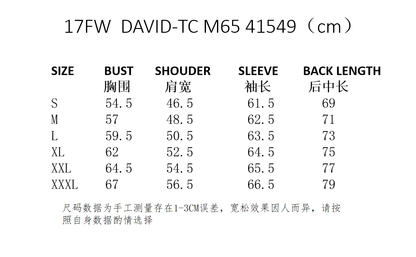 말스튜디오 / 스톤아일랜드 DAVID-TC 방수방풍패딩 M6541549