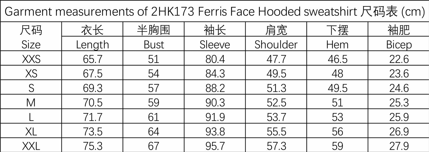 탑아크네 / 2HK173 아크네스튜디오 후드티