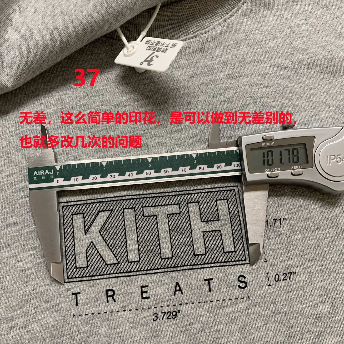 37도 / KITH TREATS ARCHITECT TEE