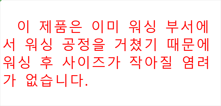 탑폴로 / 폴로 바라쿠타 자켓