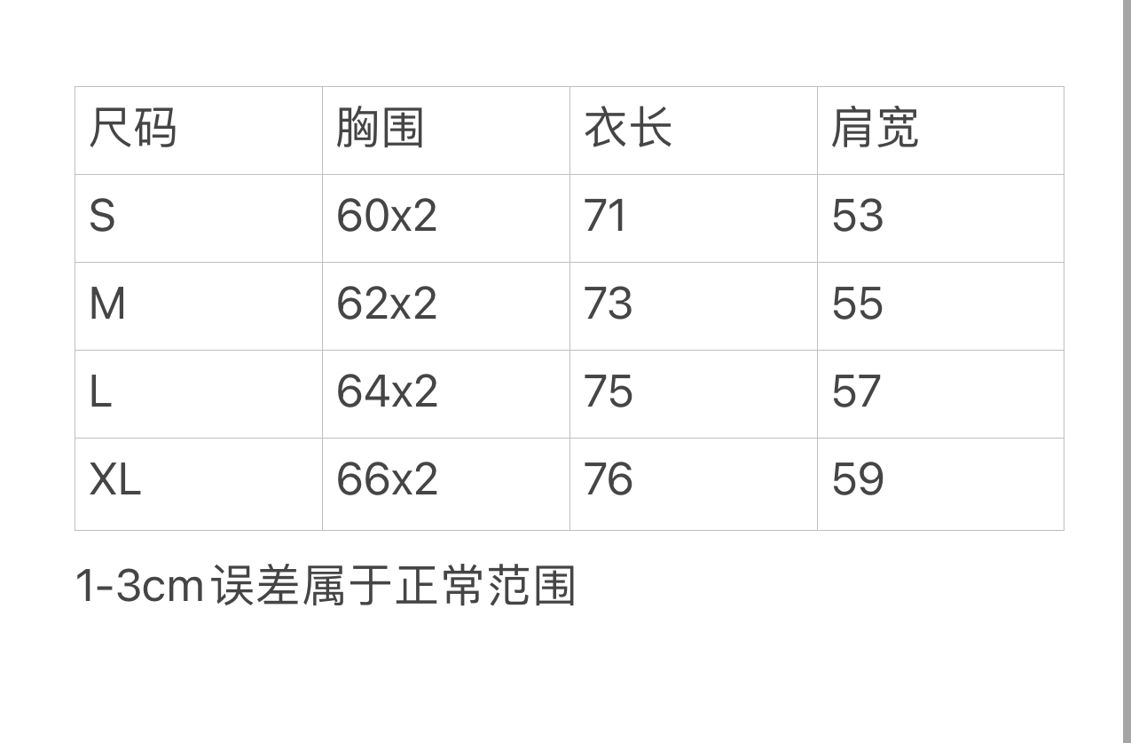 ZB / 루이비통 셔츠 , 데님 자카드 반팔 블라우스