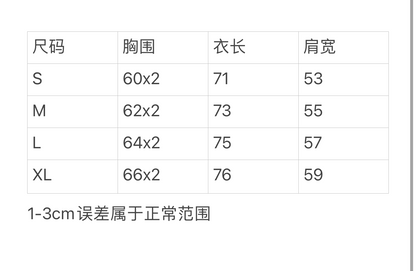 ZB / 루이비통 셔츠 , 데님 자카드 반팔 블라우스