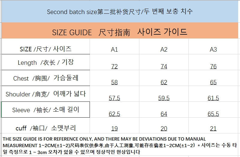 탑아키마 / 메종키츠네 맨투맨