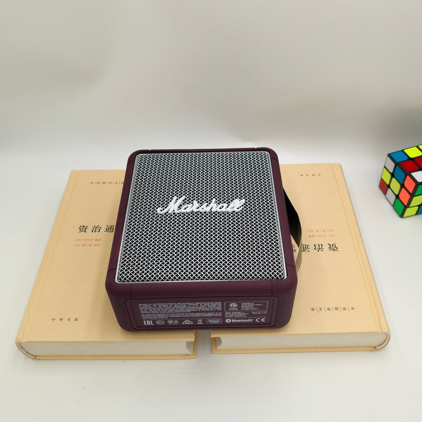 Marshall speaker II