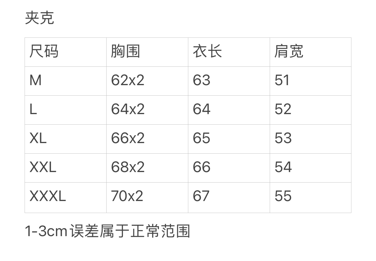 ZB / 루이비통 양가죽 야구자켓 ,  패딩 소가죽양소매 스타디움자켓