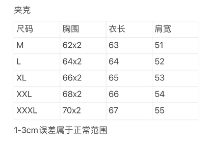 ZB / 루이비통 양가죽 야구자켓 ,  패딩 소가죽양소매 스타디움자켓