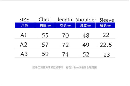 탑아키마 / 메종키츠네 반팔 티셔츠