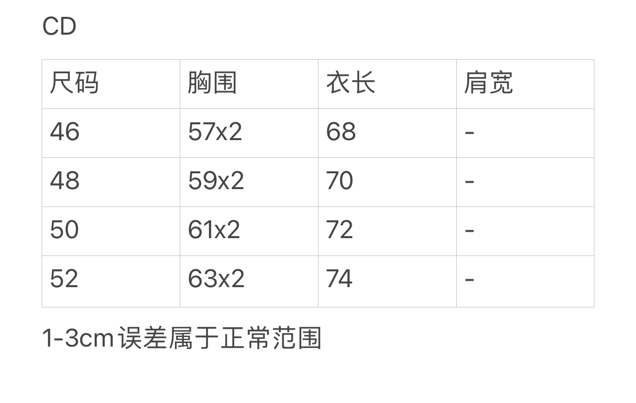 ZB / 디올 셔츠 자켓 , 포켓배색 점퍼