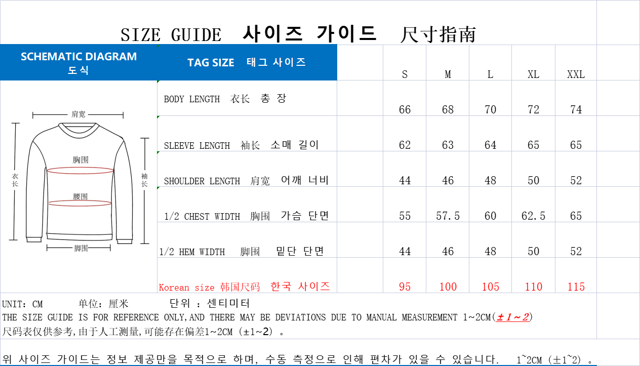 탑폴로 / 폴로 니트 스웨터