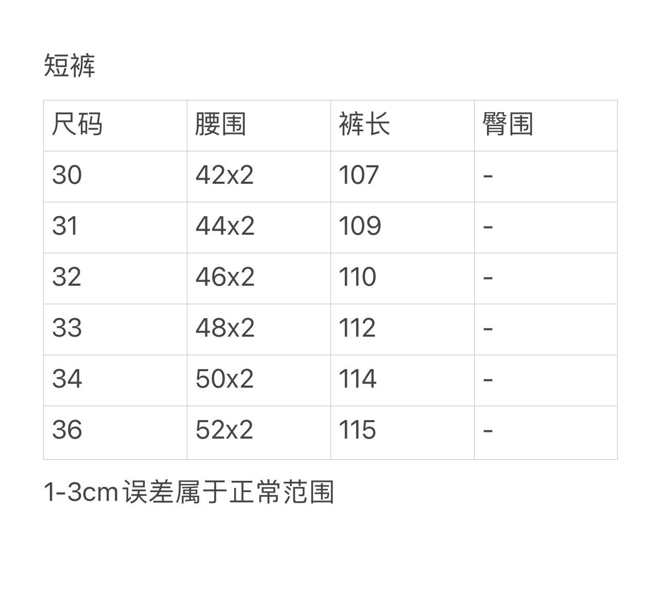 ZB / 로로피아나 면팬츠 , 치노 팬츠