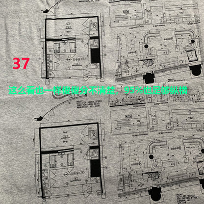 37도 / KITH TREATS ARCHITECT TEE