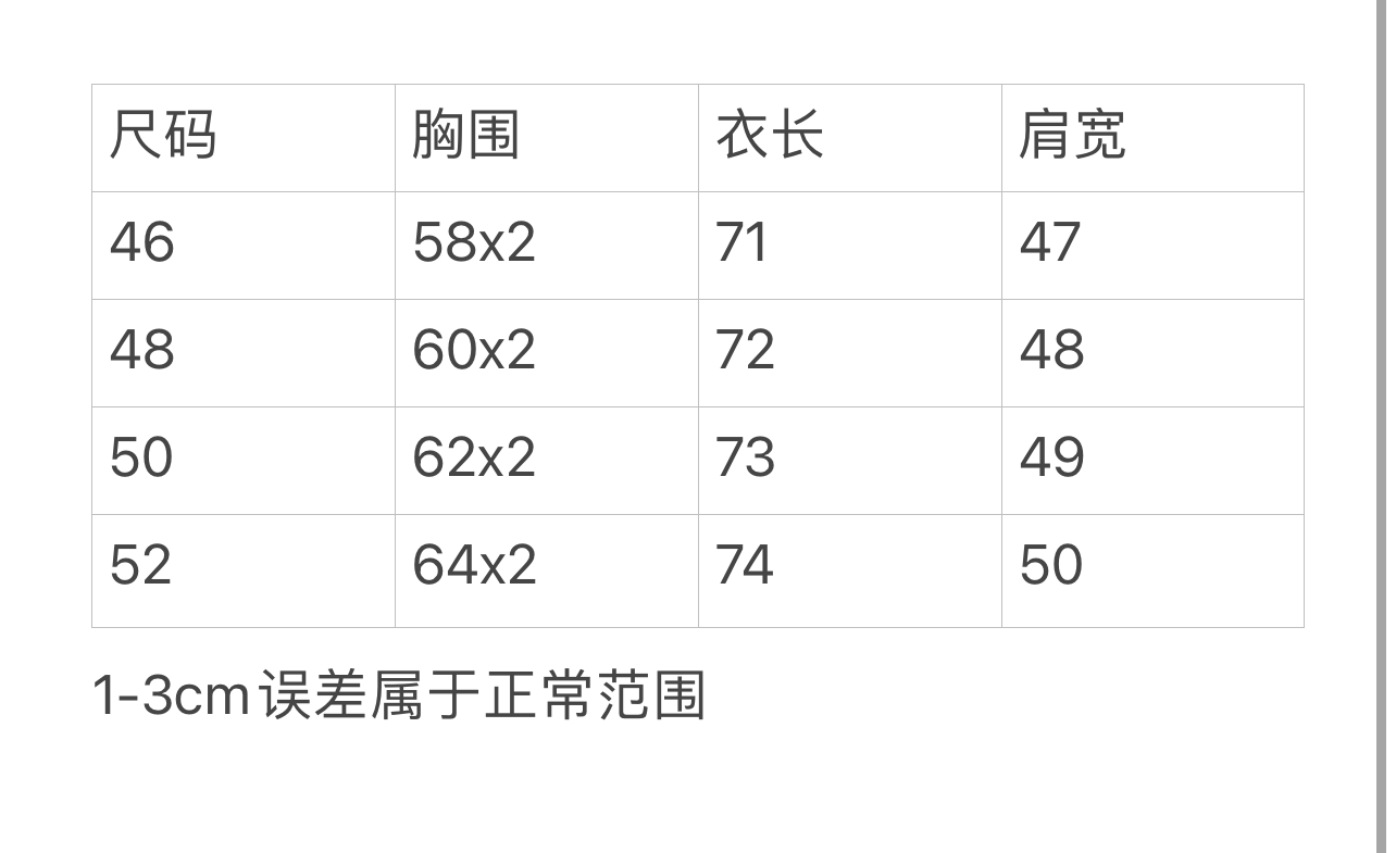 ZB / 루이비통 청바지 ,  로드 컷 스트레이트 진