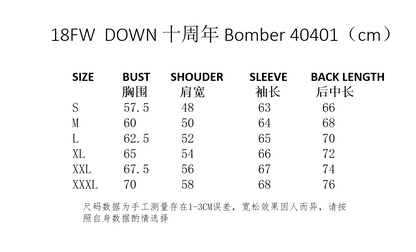 말스튜디오 / 스톤아일랜드 섀도우 10주년 다운 봄버DOWN 40401