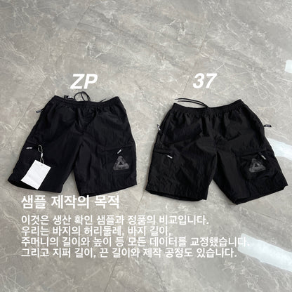 37도 / 팔라스 반바지 , PALACE Cripstop Grid Shorts Black