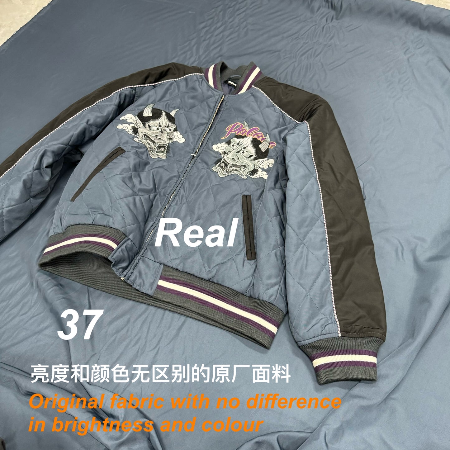 37도 / 팔라스 PALACE Festival Bomber Jacket