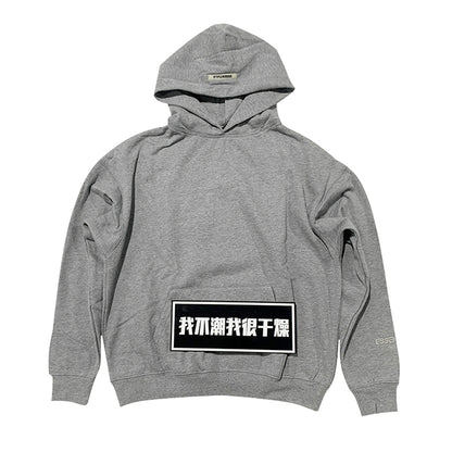 세나 /  FOG ESSENTIALS FEAR OF GOD 더블 라인 하이 스트리트 3M 반사후드