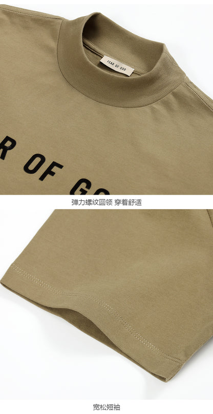 세나 / FOG FEAR OF GOD 시즌 8 메인 라인 하이 스트리트 루즈 레저 타임리스 시리즈 프린트 반소매