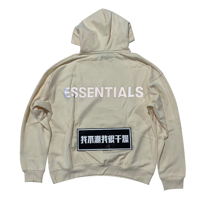 세나 /  FOG ESSENTIALS FEAR OF GOD 더블 라인 하이 스트리트 3M 반사후드