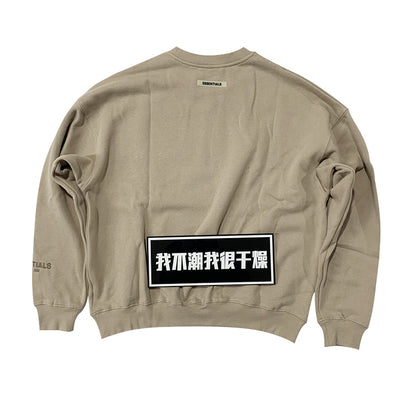 세나 /  FOG ESSENTIALS FEAR OF GOD 더블 라인 하이 스트리트 3M 반사 프린트 레터 스웨터