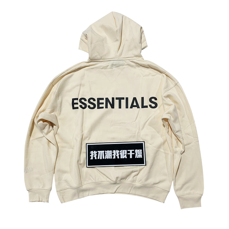 세나 /  FOG ESSENTIALS FEAR OF GOD 더블 라인 하이 스트리트 3M 반사후드