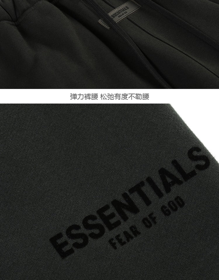 세나 / FOGESSENTIALS 시즌 8 복선 하이 스트링 하이 스트링 캐주얼 와이드 블랙 피그먼트 프린트 스트링 반바지