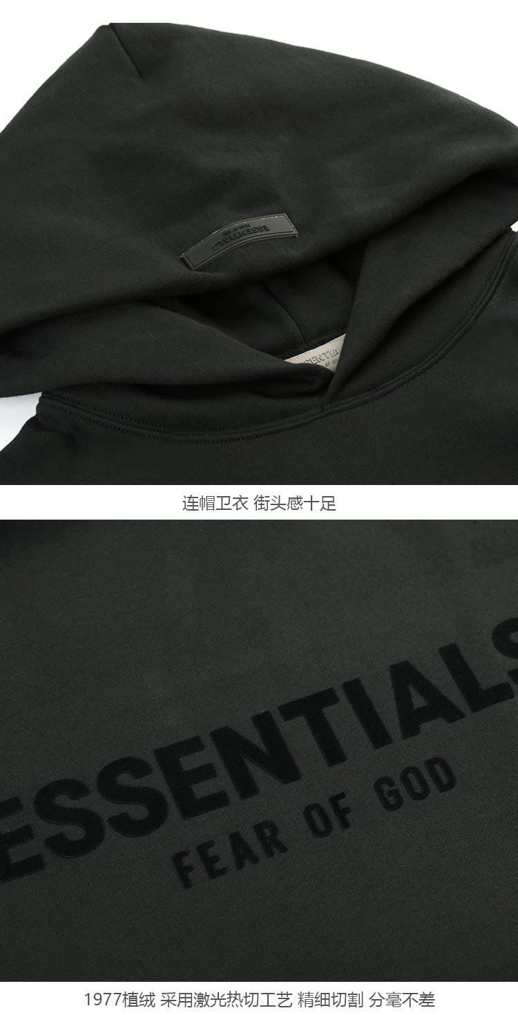 세나 / FOG ESSENTIALS 여덟 번째 시즌 더블 라인 하이 스트리트 느슨한 스웨터