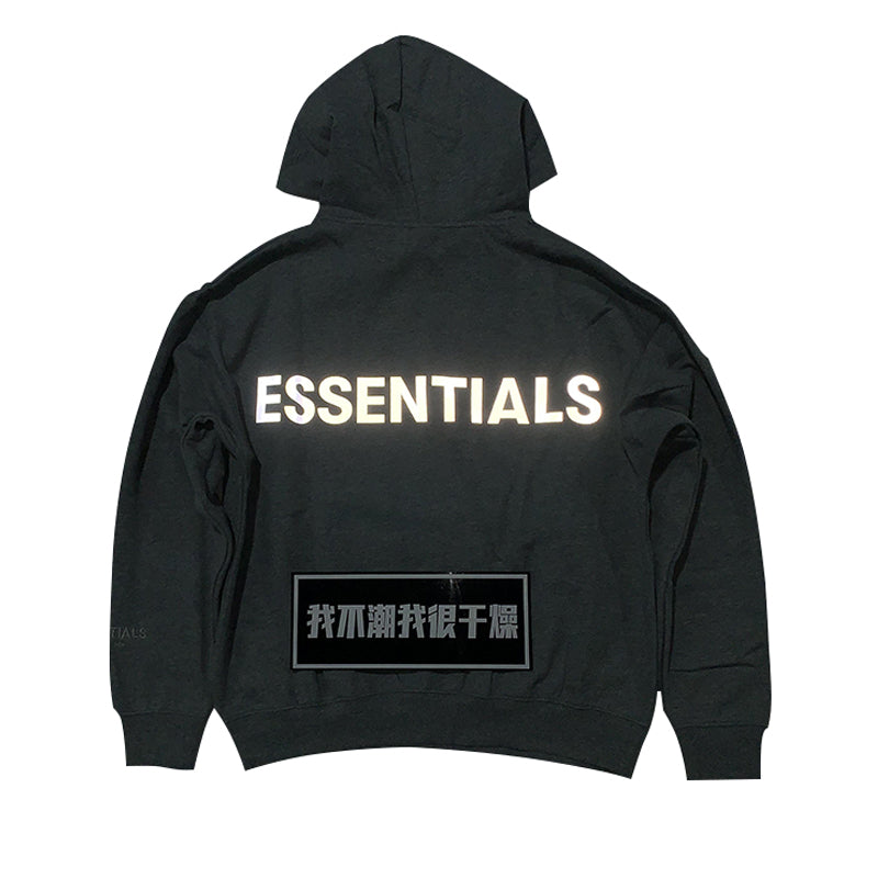 세나 /  FOG ESSENTIALS FEAR OF GOD 더블 라인 하이 스트리트 3M 반사후드