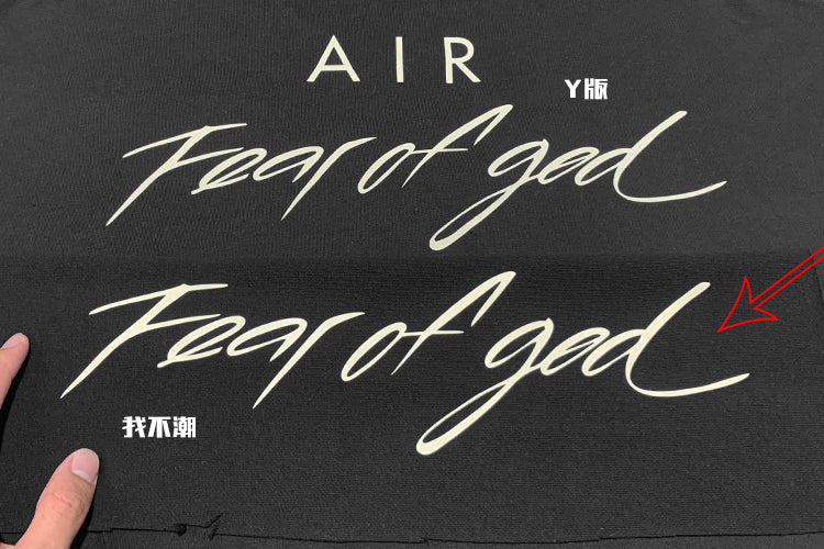 세나 / FEAR OF GOD AIR FOG 컬래버레이션 하이 스트리트 캐주얼 루즈핏 반팔티 남