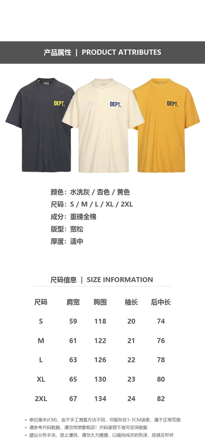 세나 / GALLERY DEPT GD FOG 하이웨이 빈티지 구제 리버시블 트레이너 프린팅 티셔츠